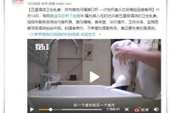 [9分钟科普]南阳市工厂咨询热线电话_哔哩哔哩-2